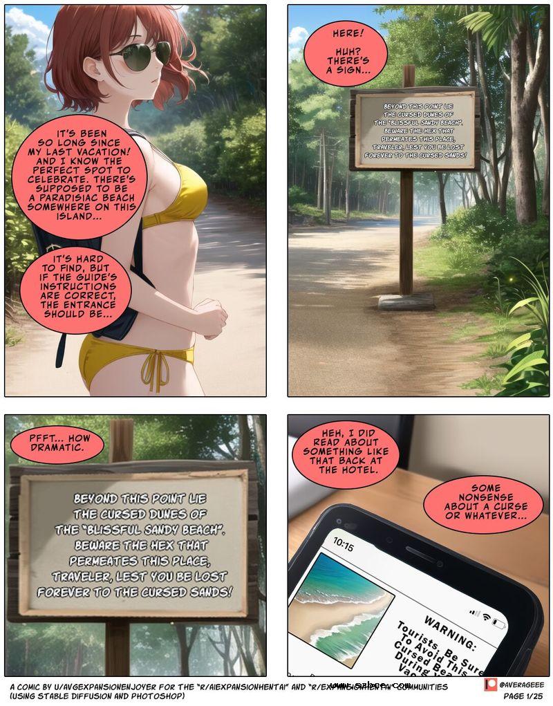 【AI漫画】幸福沙滩